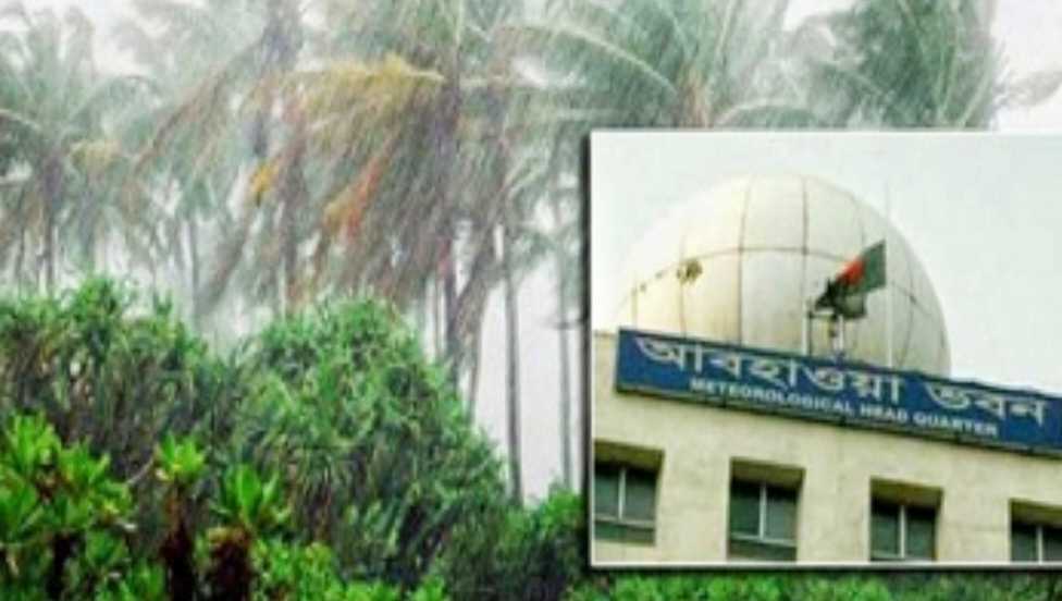 আট জেলায় ঝড়ের শঙ্কা, তিন বিভাগে অতি ভারী বর্ষণের পূর্বাভাস