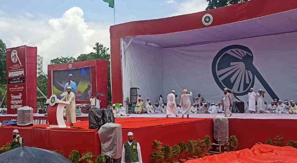 ‘এক দল খেয়ে গেছে, আরেক দল খাওয়ার জন্য মুখিয়ে’ — চরমোনাইপন্থী নেতার মন্তব্য