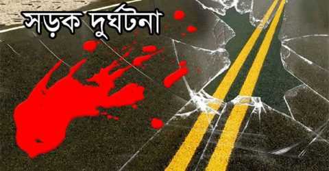 উত্তরায় সড়কে দাঁড়িয়ে থাকা মানুষের ওপর ট্রাক, নিহত ৩