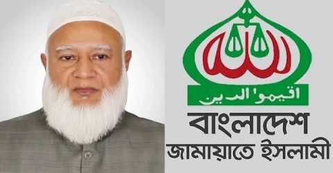 ঢাকা আসার পথে দুর্ঘটনায় নিহত ৪, জামায়াত আমিরের শোক