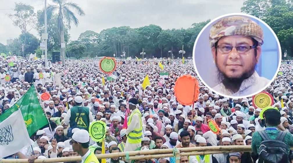 ইসলামী আন্দোলনের মহাসমাবেশ থেকে ১৬ দফা দাবি ঘোষণা