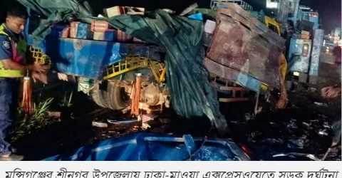 সাত সকালেই সড়কে ঝরে গেল ৪ প্রাণ, আহত ১৫