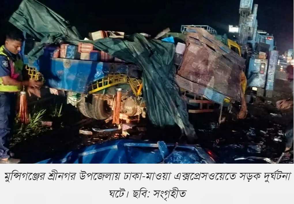 সাত সকালেই সড়কে ঝরে গেল ৪ প্রাণ, আহত ১৫