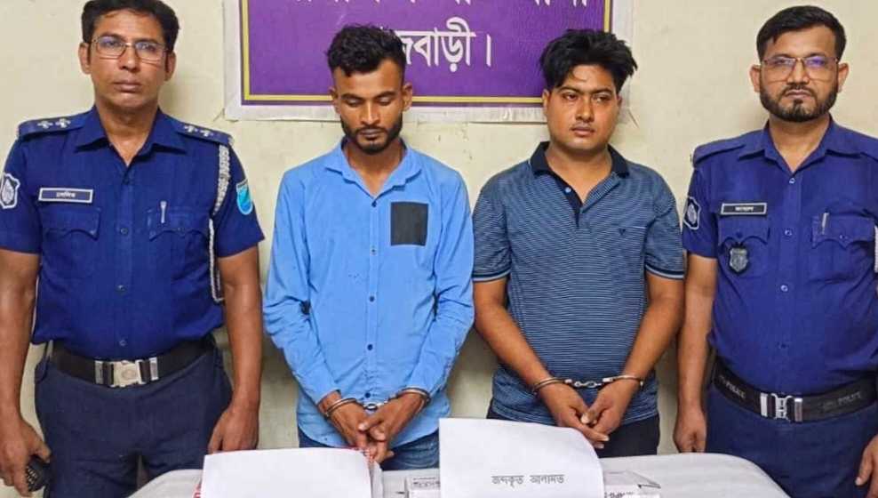 দৌলতদিয়ায় জুয়া নিয়ে বিরোধে পান দোকানিকে হত্যা, গ্রেফতার ২
