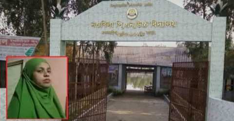 দুই প্রতিষ্ঠান থেকে একসঙ্গে বেতন তুলেছেন শিক্ষক মালিকী জাহান