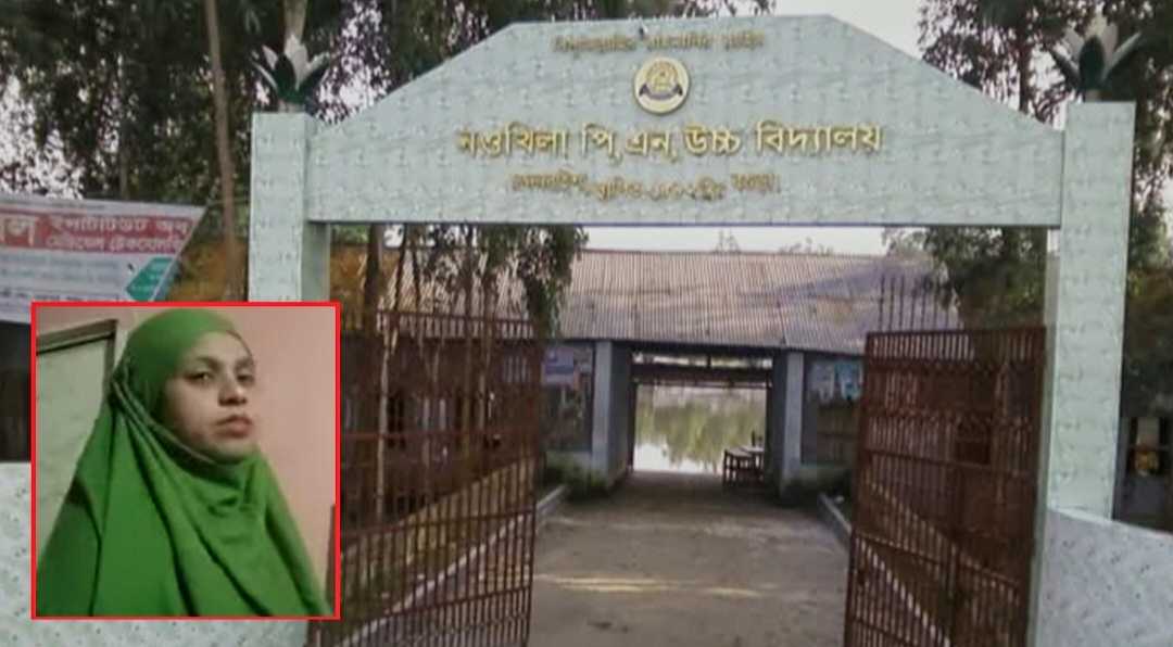 দুই প্রতিষ্ঠান থেকে একসঙ্গে বেতন তুলেছেন শিক্ষক মালিকী জাহান