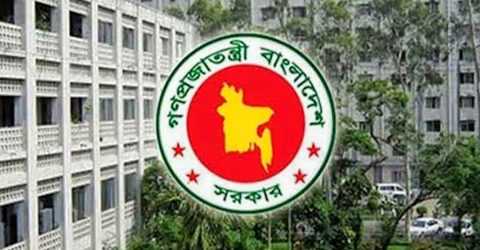সরকারি কর্মকর্তাদের ‘স্যার’ সম্বোধনের নিয়ম বাতিল