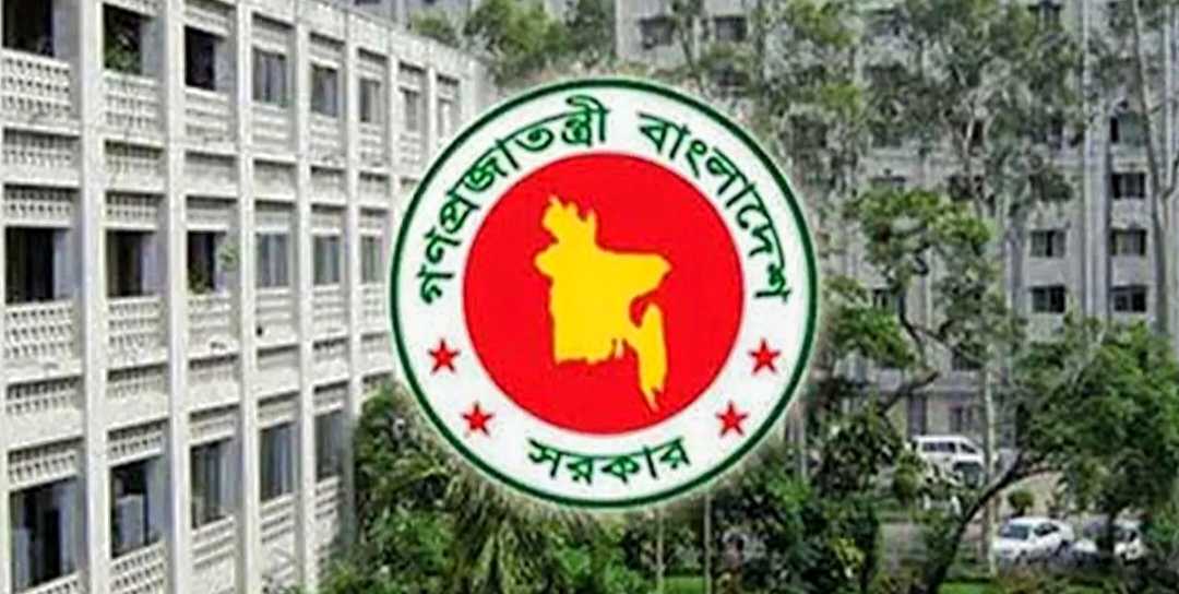 সরকারি কর্মকর্তাদের ‘স্যার’ সম্বোধনের নিয়ম বাতিল