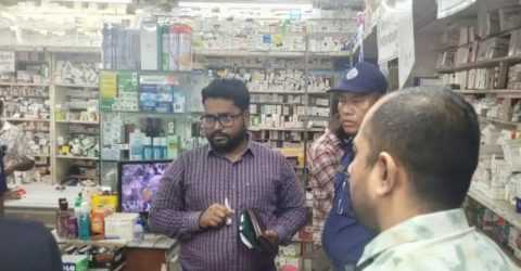 ৯ টাকার ওষুধ ৮০ টাকায়, সাহ মেডিকেল হলের বিরুদ্ধে ব্যবস্থা