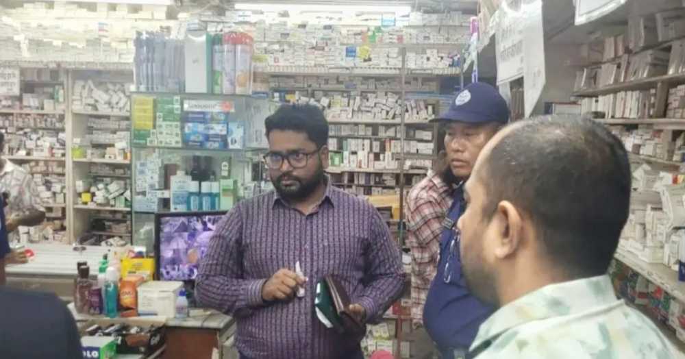 ৯ টাকার ওষুধ ৮০ টাকায়, সাহ মেডিকেল হলের বিরুদ্ধে ব্যবস্থা
