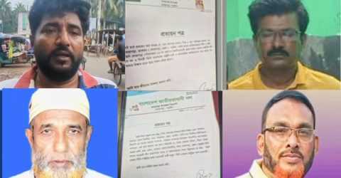 লোহাগড়ায় আওয়ামী লীগ নেতাদের রক্ষায় বিএনপির প্যাডে প্রত্যয়ন পত্র ব্যবহারের অভিযোগ