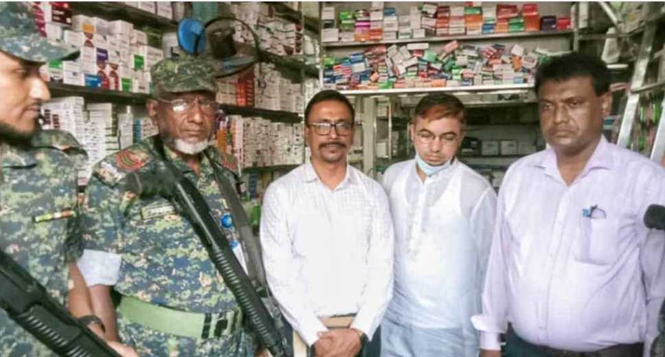 সাড়ে ৭ টাকার ওষুধের দাম ৩৫০ টাকা! জান্নাত ফার্মেসিকে ৪০ হাজার টাকা জরিমানা