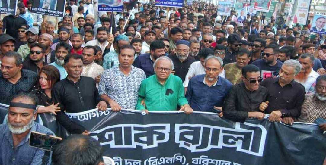 রিজভীর প্রশ্ন: গোপালগঞ্জ কি ভারতের কোনো অঙ্গরাজ্য?