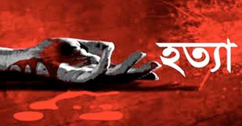 বাড়িতে ঢুকে গলা কেটে দুই নারীকে হত্যা, শিশু আহত