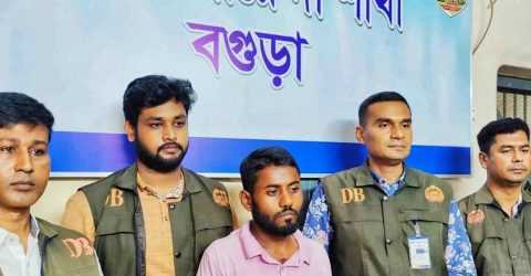 তারেক রহমানের চাচাতো ভাই পরিচয়ে প্রতারণা, যুবক আটক