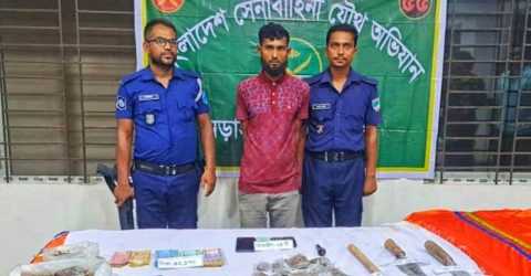নড়াইলে সেনা-পুলিশের যৌথ অভিযানে মাদক ও অস্ত্রসহ আটক ১