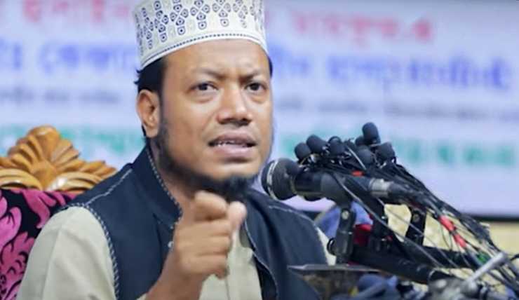 গোপালগঞ্জকে মানচিত্র থেকে মুছে ফেলার দাবি আমীর হামজার