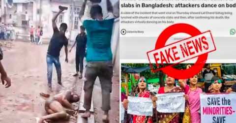 সোহাগ হত্যাকাণ্ড: সংখ্যালঘু নির্যাতন বলে প্রচার করছে ভারতীয় গণমাধ্যম 