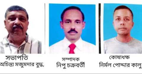 লোহাগড়ার শ্রী শ্রী জগন্নাথ দেব মন্দির পরিচালনা পর্ষদের ত্রি-বার্ষিক কমিটি গঠন