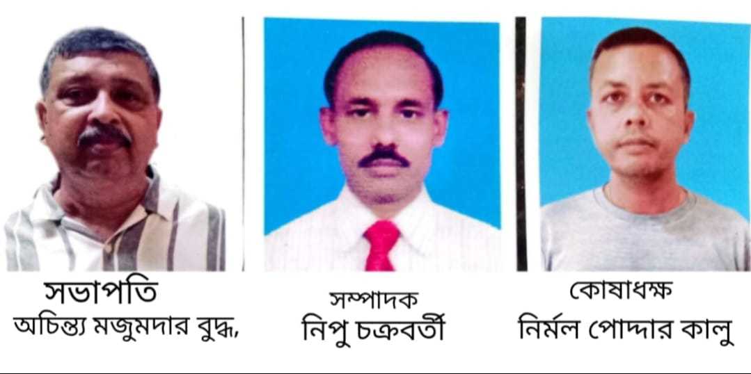 লোহাগড়ার শ্রী শ্রী জগন্নাথ দেব মন্দির পরিচালনা পর্ষদের ত্রি-বার্ষিক কমিটি গঠন