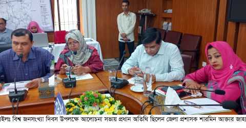 নড়াইলে ‘ন্যায্য ও সম্ভাবনাময় বিশ্বে পছন্দের পরিবার গড়তে বিশ্ব জনসংখ্যা দিবস পালিত 