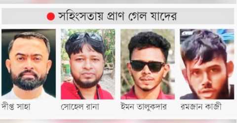 ‘আমার সন্তানকে পাব কোথায়?’
