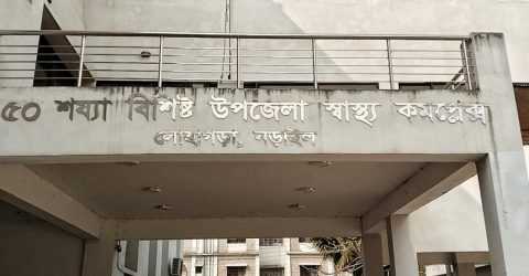 শব্দ আর গন্ধেই সীমাবদ্ধ স্প্রে, কার্যকর মশক নিধন চায় লোহাগড়াবাসী