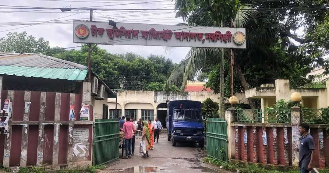 আদালতের কাঠগড়া থেকে পালালেন আসামি, নিরাপত্তা ব্যবস্থা নিয়ে প্রশ্ন