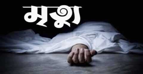 যশোরে স্টিলের বাক্সে গৃহবধূর মরদেহ, স্বামী আটক