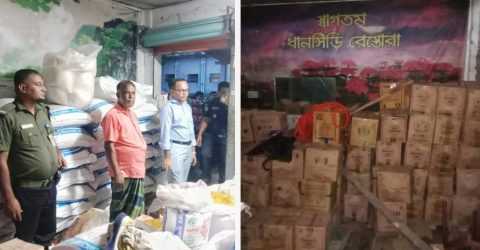 মুদি দোকানে টিসিবির ১,৪৪২ লিটার সয়াবিন তেল উদ্ধার