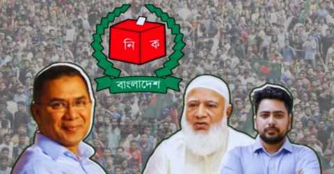 তরুণদের চোখে আগামী নির্বাচনে এগিয়ে বিএনপি, জামায়াত দ্বিতীয়