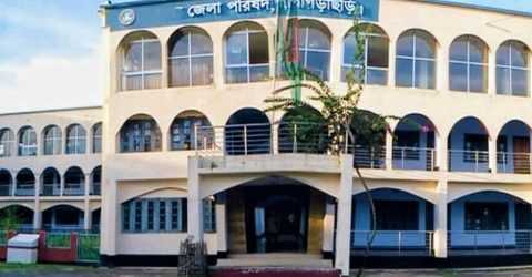 জেলা পরিষদে ৬০ লাখ টাকার প্রকল্প দুর্নীতি, জড়িতদের বিরুদ্ধে তদন্ত দাবি