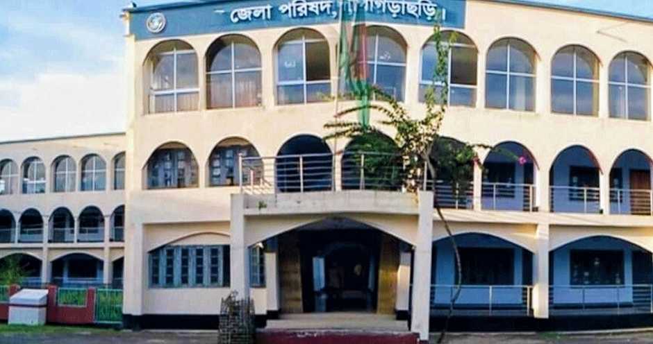 জেলা পরিষদে ৬০ লাখ টাকার প্রকল্প দুর্নীতি, জড়িতদের বিরুদ্ধে তদন্ত দাবি