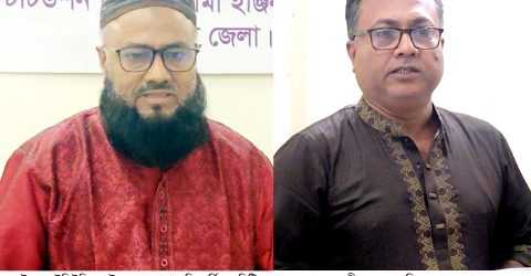 নড়াইলে আইডিইবি জেলা শাখার নতুন কমিটি গঠিত
