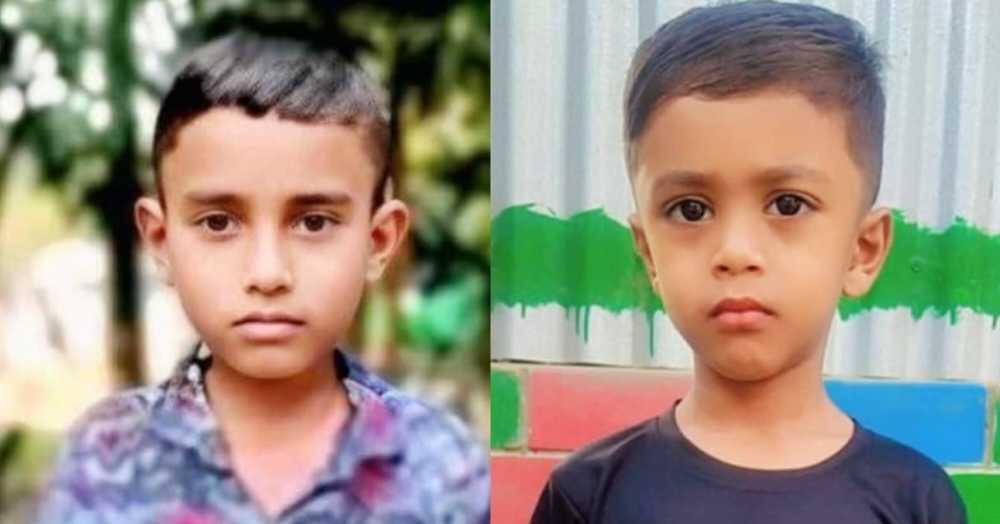 নিখোঁজ দুই শিশুর একজনের মরদেহ উদ্ধার, আরেকজন এখনও নিখোঁজ