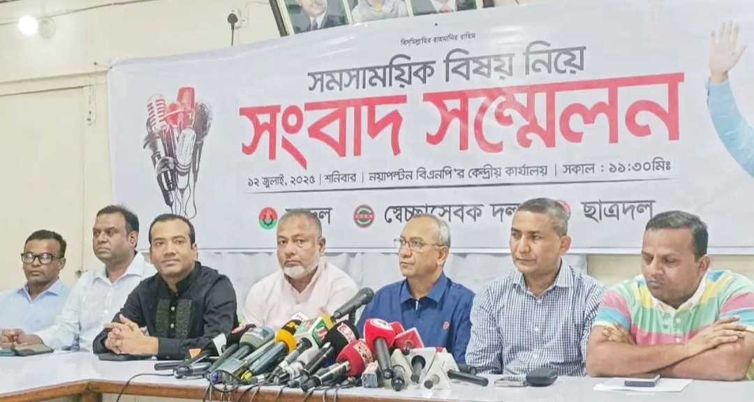 প্রশাসনিক ব্যর্থতায় আইনশৃঙ্খলা পরিস্থিতি বিপর্যস্ত : যুবদল সভাপতি