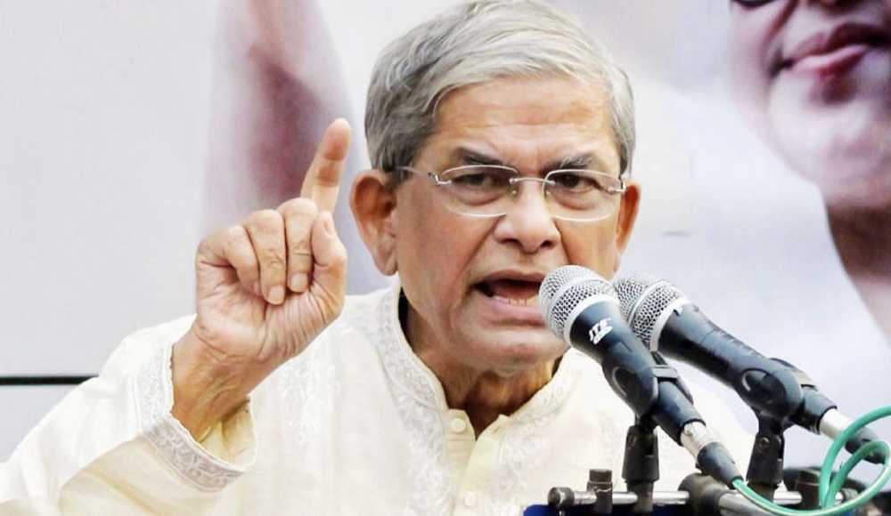 বিএনপির বিরুদ্ধে অপপ্রচার পরিকল্পিত চক্রান্ত: মির্জা ফখরুল