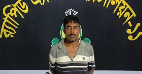 মাদক নিয়ে বিরোধে নৃশংস হত্যা, খালে ফেলা হয় লাশ